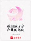 ����������Ů�����㷿