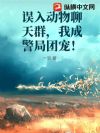 ���붯������Ⱥ���ҳɾ����ų裡