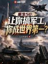 ����50��������������������һ��